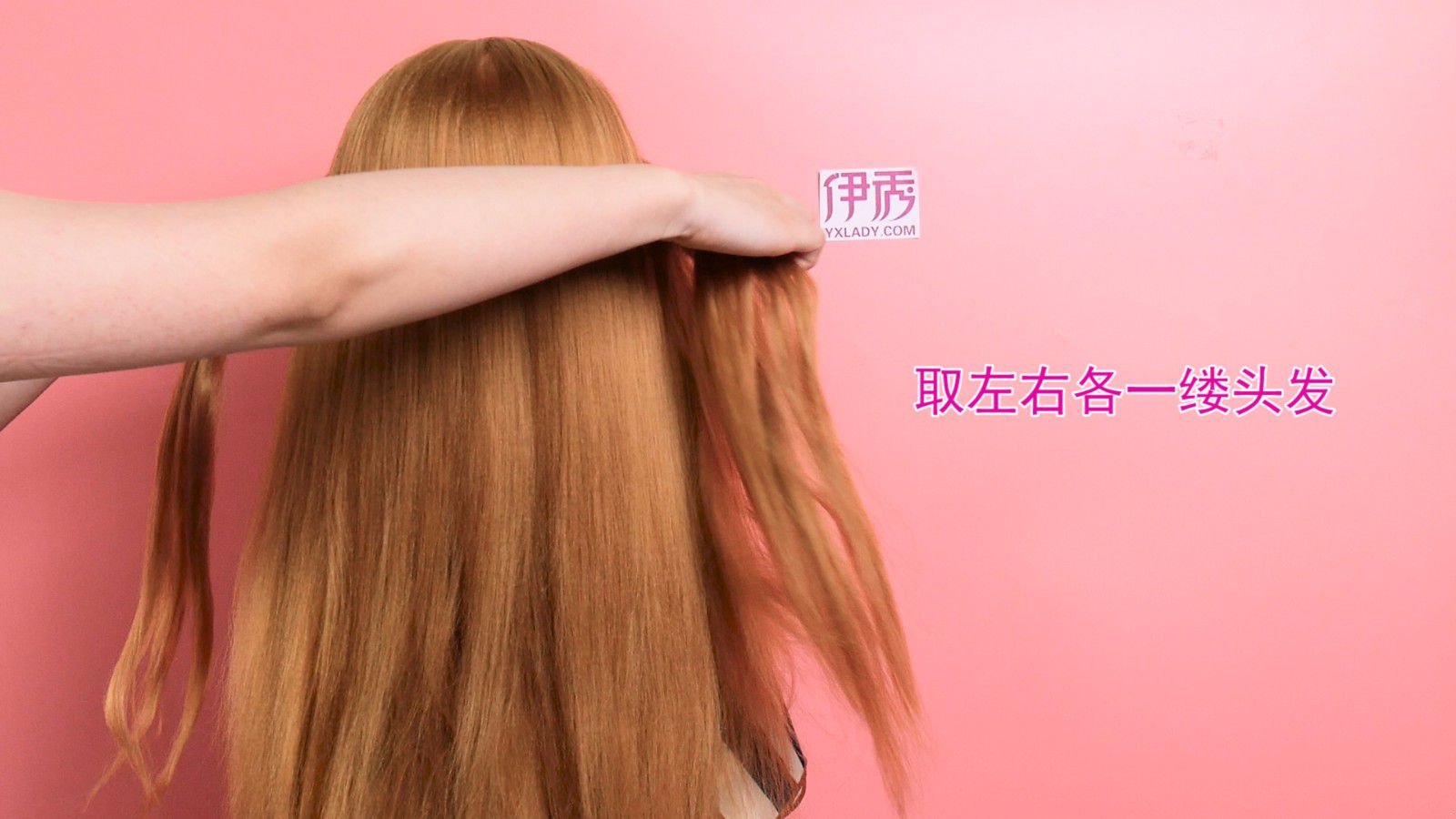 “欢乐‘六一’，科学奇旅”儿童节主题活动举行