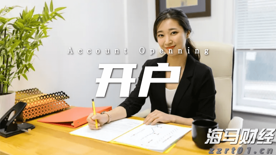 桂平市电商日均销售荔枝130多吨