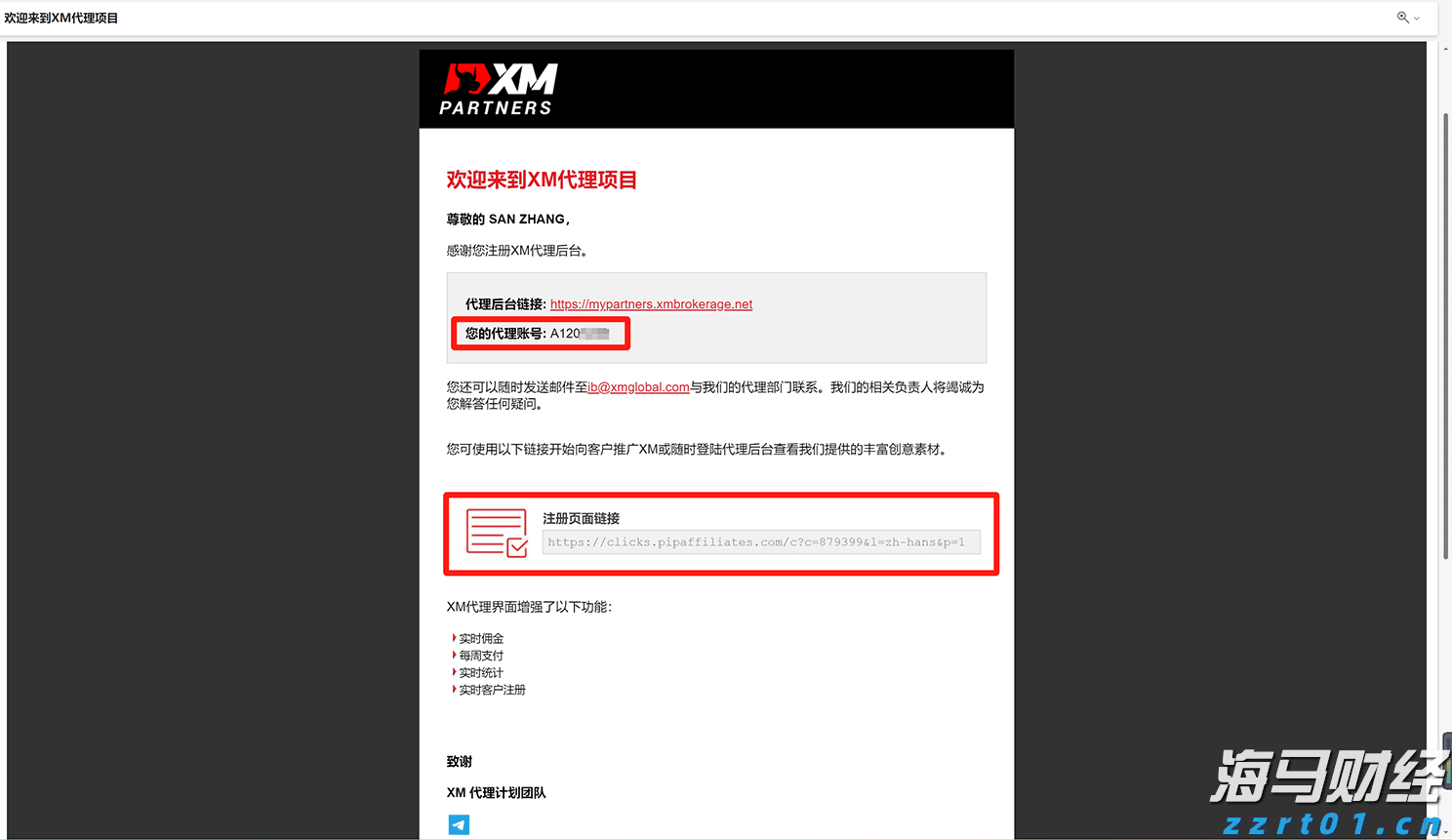 从“走出去”到“走得稳”再到“走得远” 福建省市场监管局助推福建陶瓷扩大出口走向世界