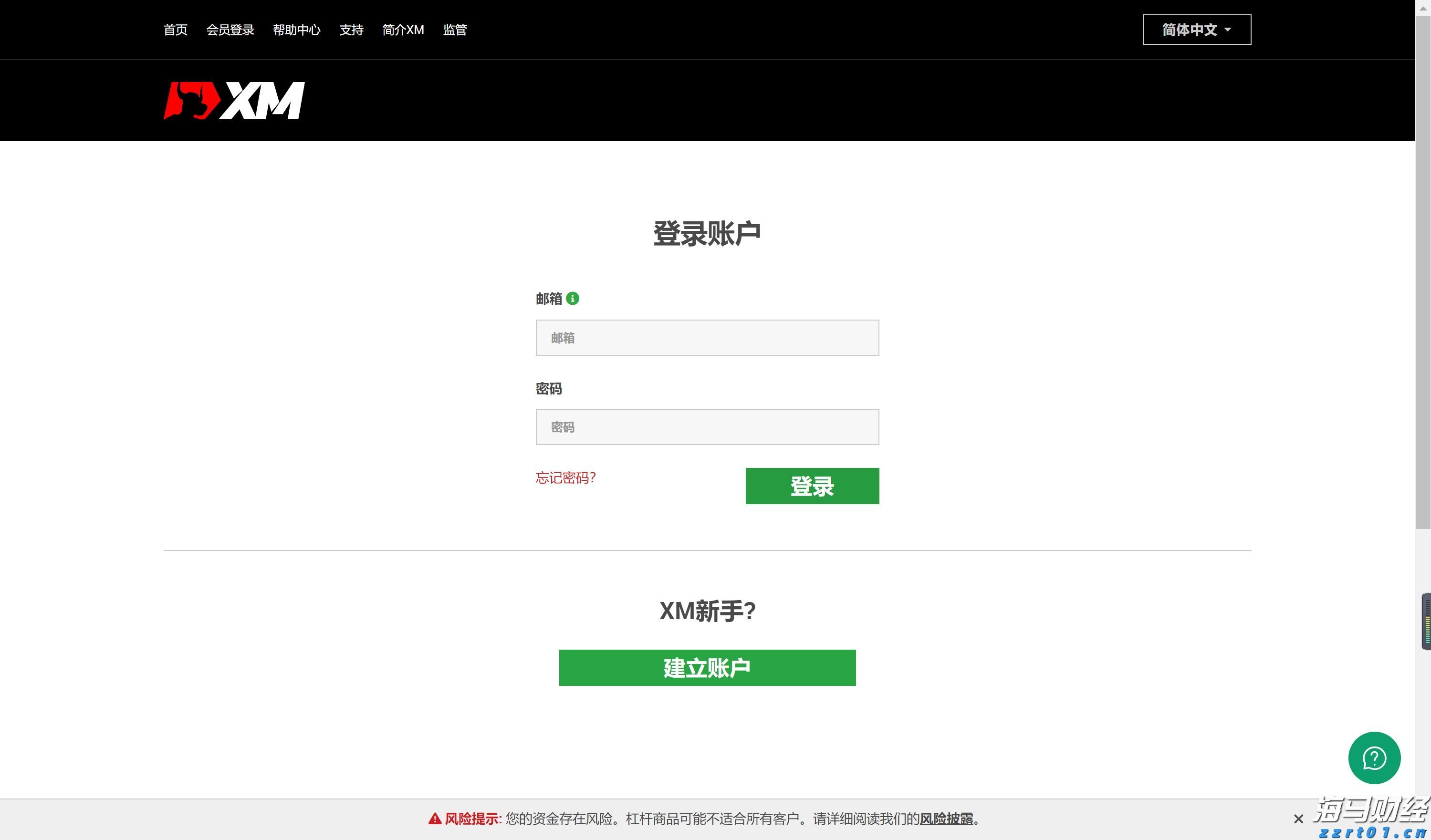 腾讯(00700)Q2业绩前瞻：预计营收与利润将稳健增长