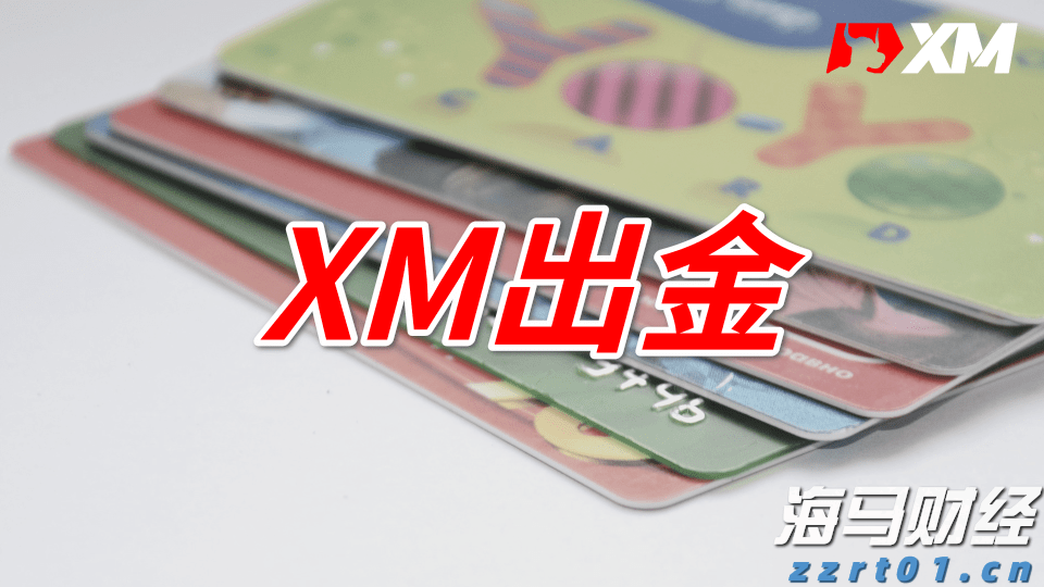 上海：他们，跟“大怪物”过年