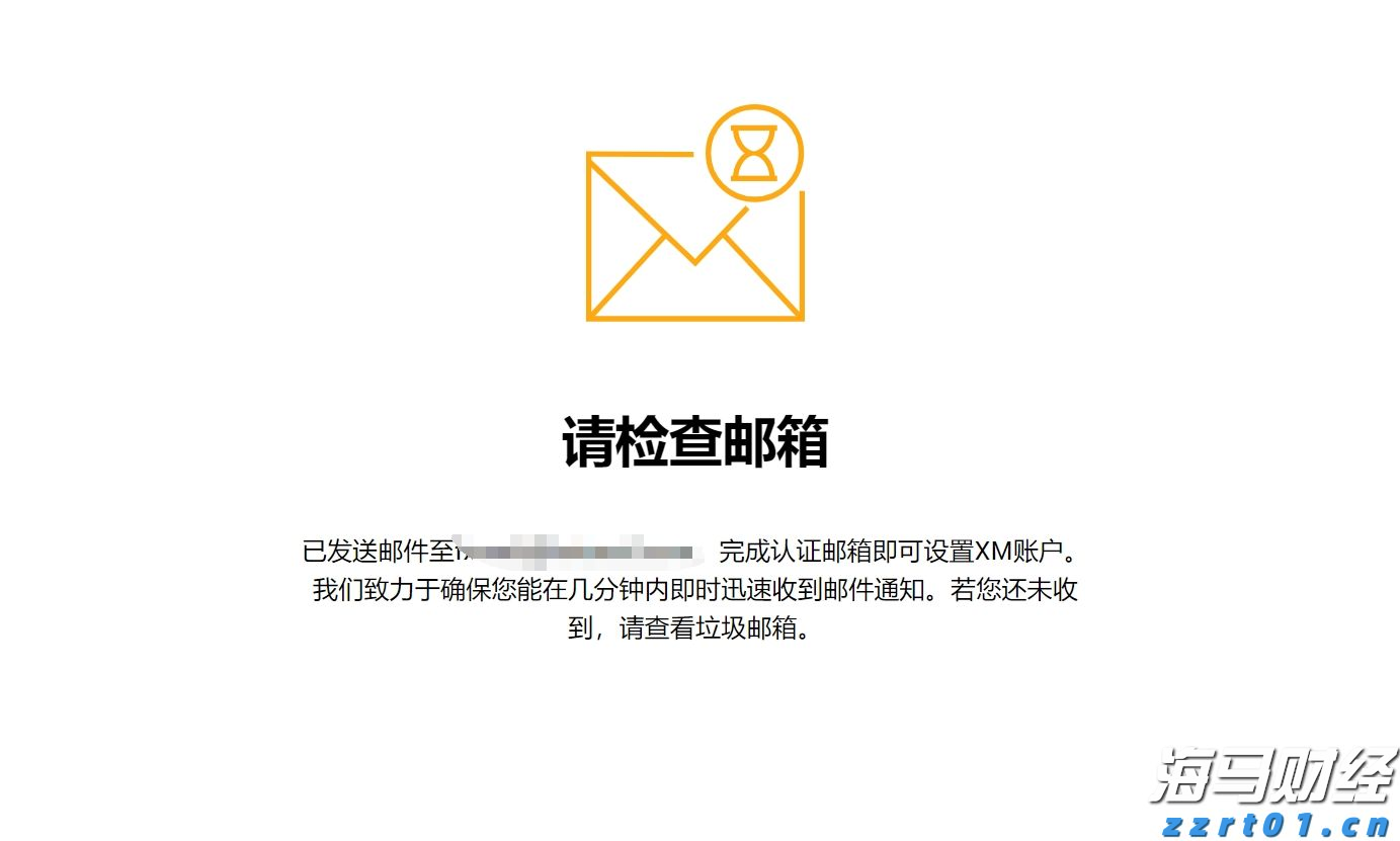 陕西省首批产品伤害监测哨点医院挂牌成立