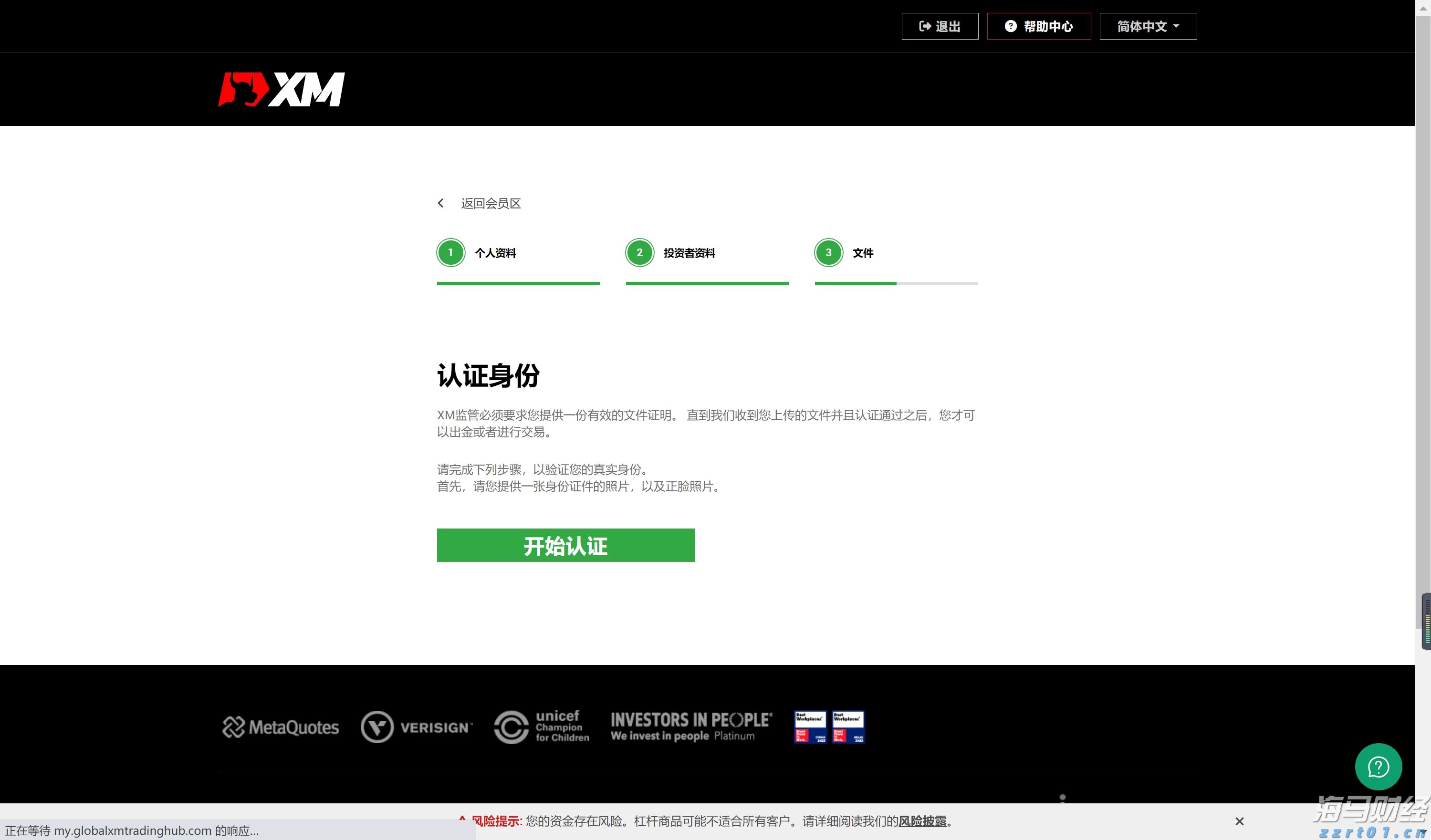 安徽多维度发力助推广告业高质量发展