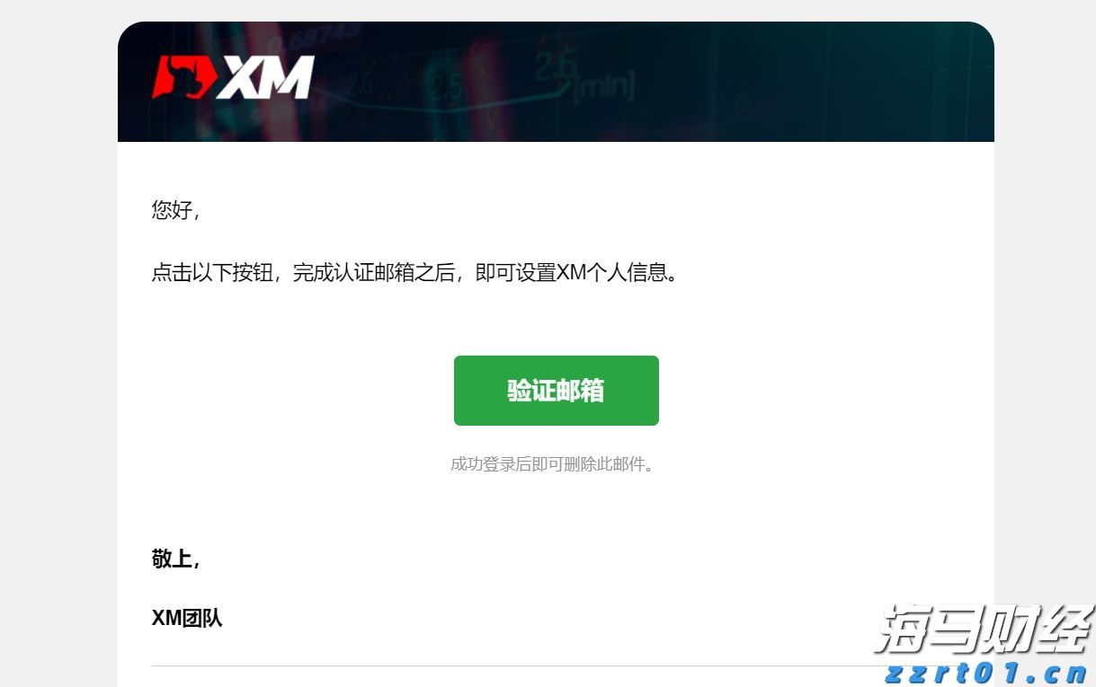 乌兹别克斯坦副总理：携手中国共建互联互通新格局