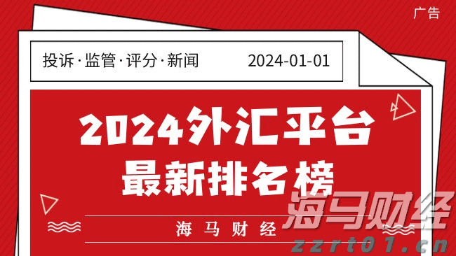 霞山区爱国街道开展消防安全知识培训会