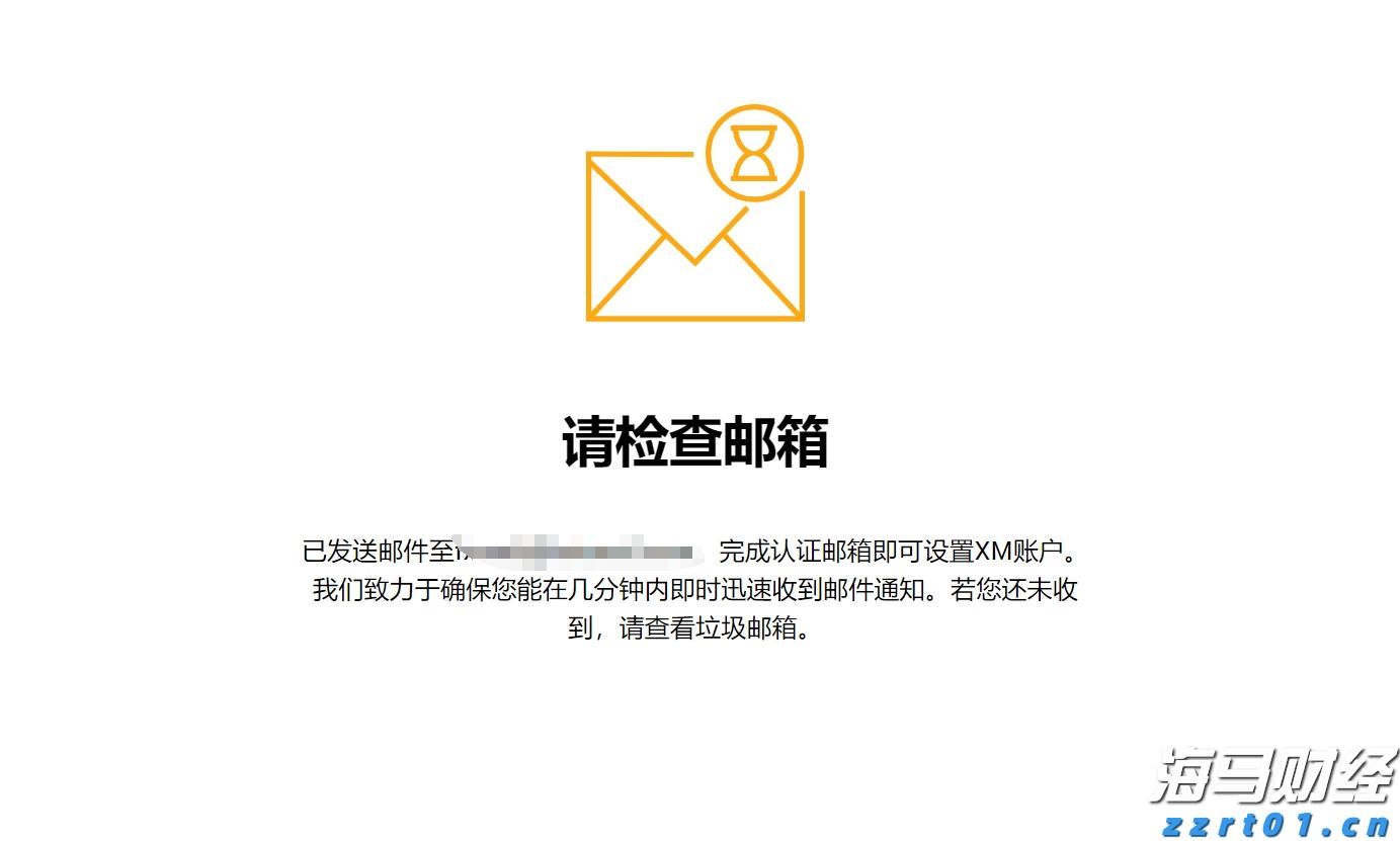 邮储银行韶关市分行：邮车贷“贷”活消费
