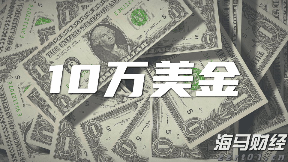 破除不正当交易！医药价格招采信用评价标准更严
