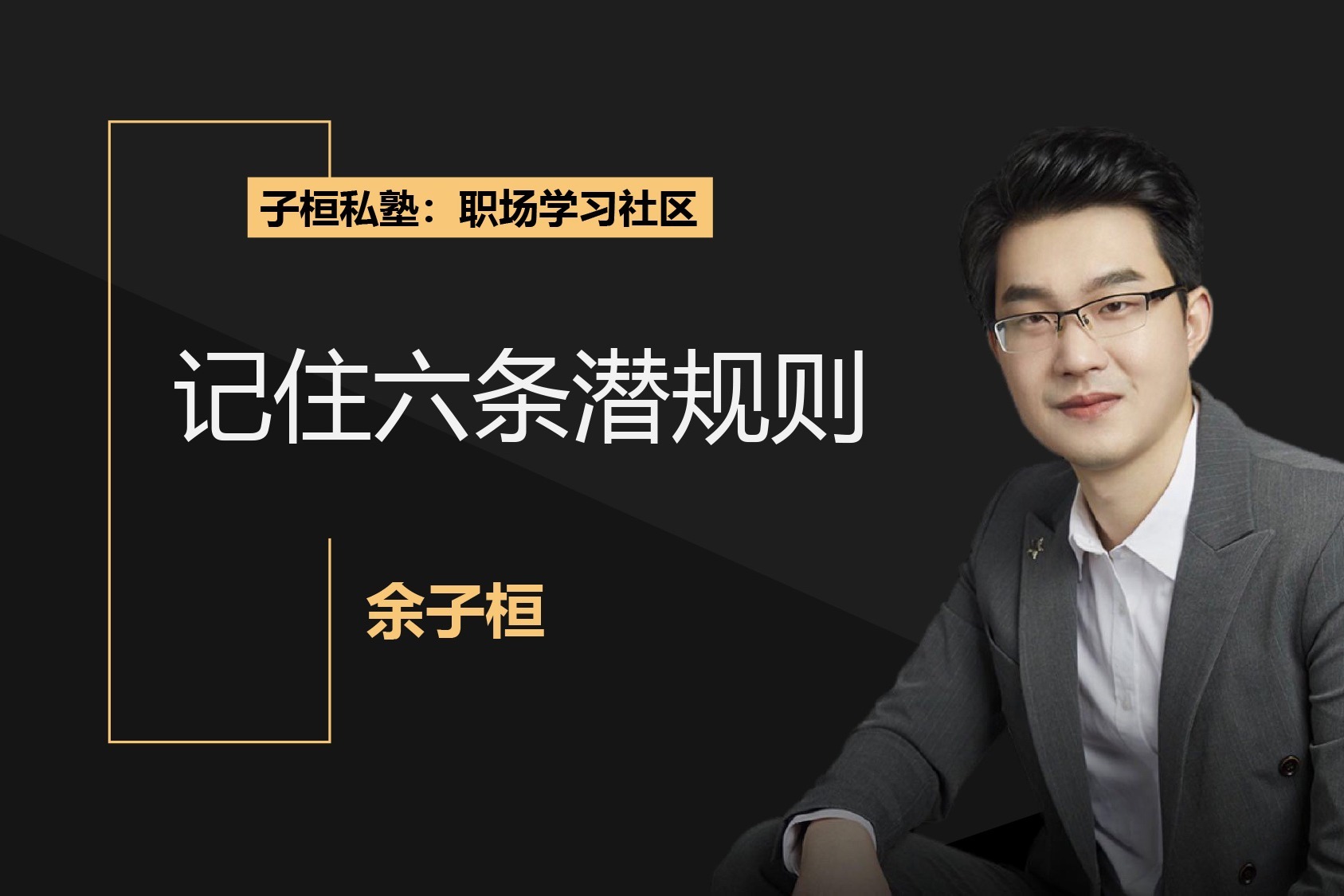 中指研究院商业地产月报：7月监测到1亿元以上大宗交易12宗，二季度消费REITs底层资产运营稳健