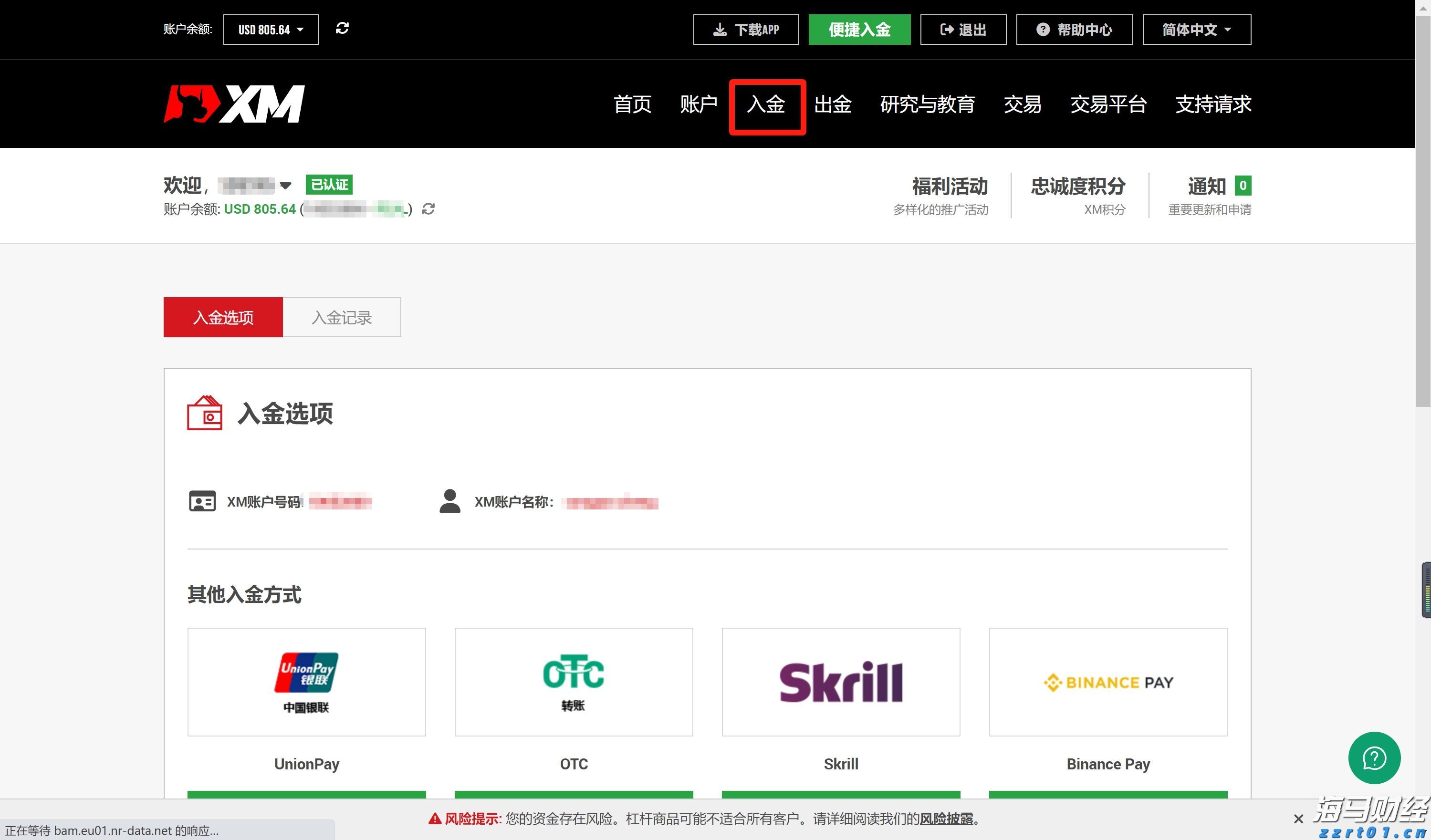真“铁粉”！南国书香节珠海分会场观众连续打卡三年