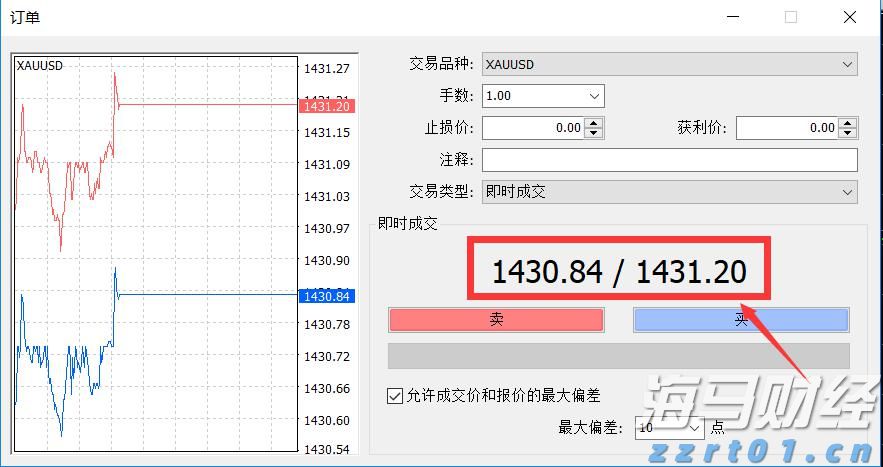 废塑料清洗污水怎么处理设备工艺讲解（废旧塑料回收加工厂污水处理方法）