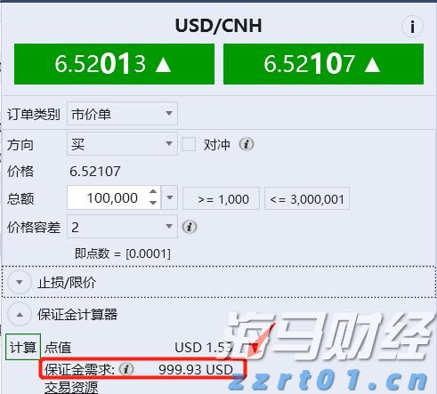 “湛江：中国海鲜美食之都解码之旅”榜上有名
