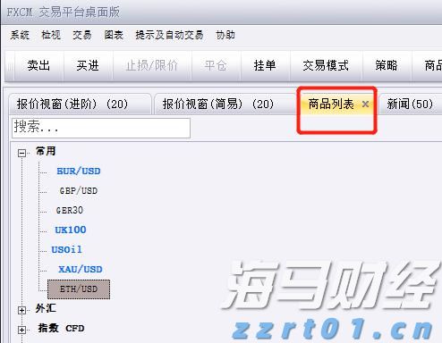福建三地最新发布！调整住房公积金缴存基数