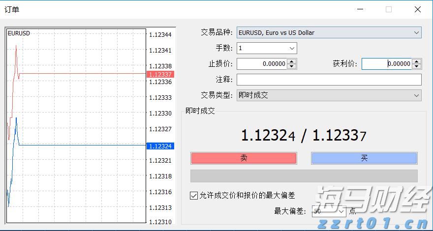 国泰海通：育儿补贴年均规模可能达千亿 促进乳品等行业需求