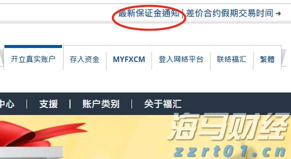 “覃塘莲藕”农产品地理标志专用标志正式启用