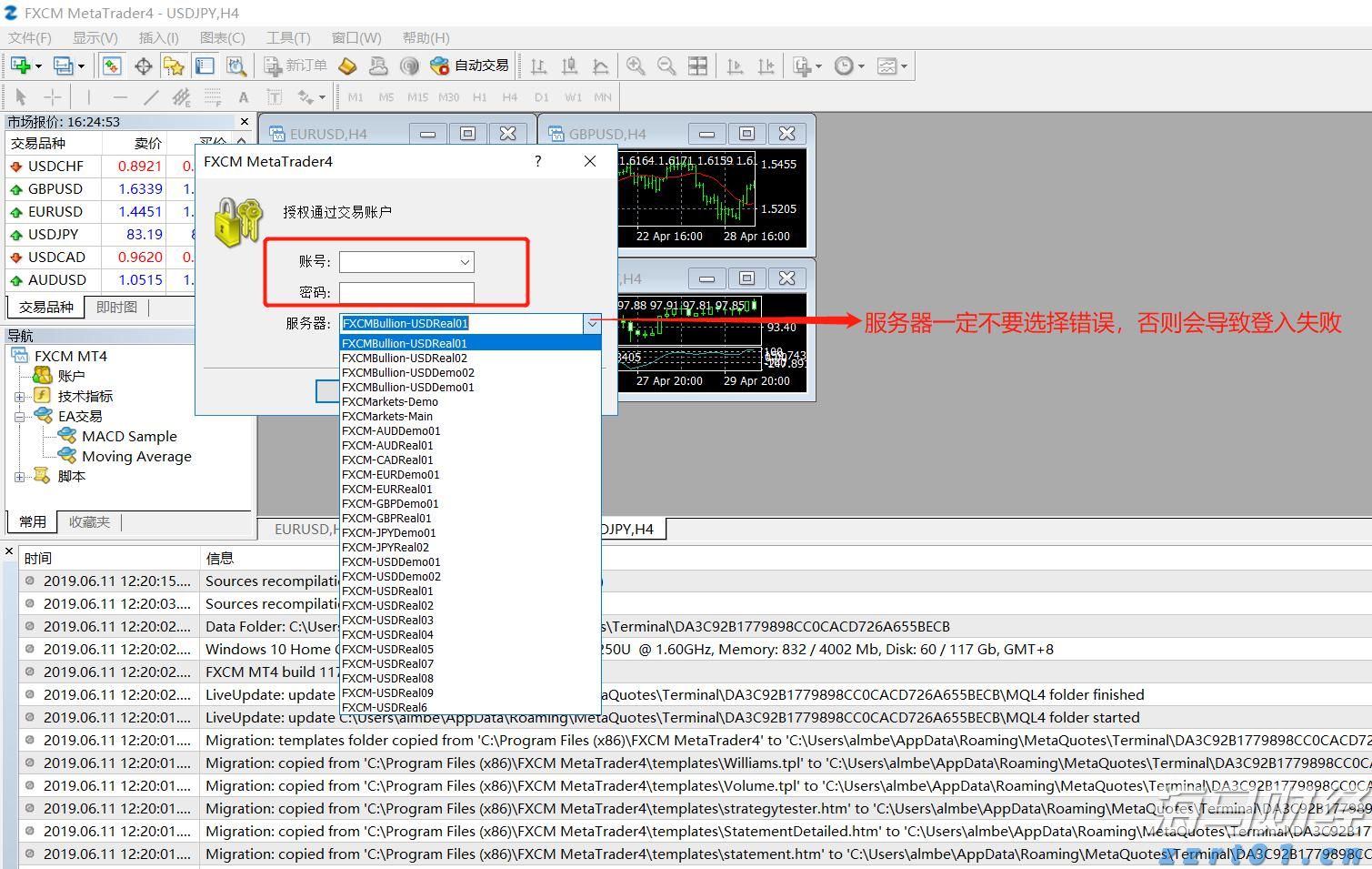 新股前瞻｜携连续放量的业绩冲刺港股，聚智科技加速扩产能带来新看点？