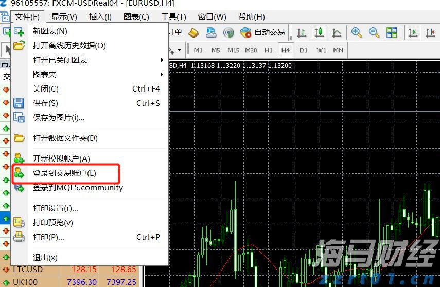 梅州市第十届运动会网球比赛开赛