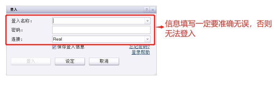 特朗普首轮铜关税实施：150亿美元进口商品受影响，精炼铜豁免引发波动