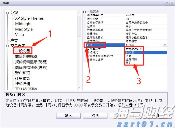 又“落滚水”？未来一周梅州天气出炉→