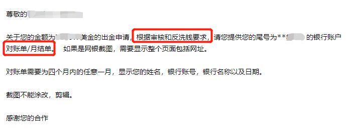 黑龙江省召开落实食品安全属地管理责任和企业主体责任工作部署推进会议
