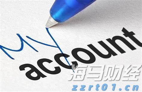 珠海入选“国家数据基础设施建设第二批先行先试”试点