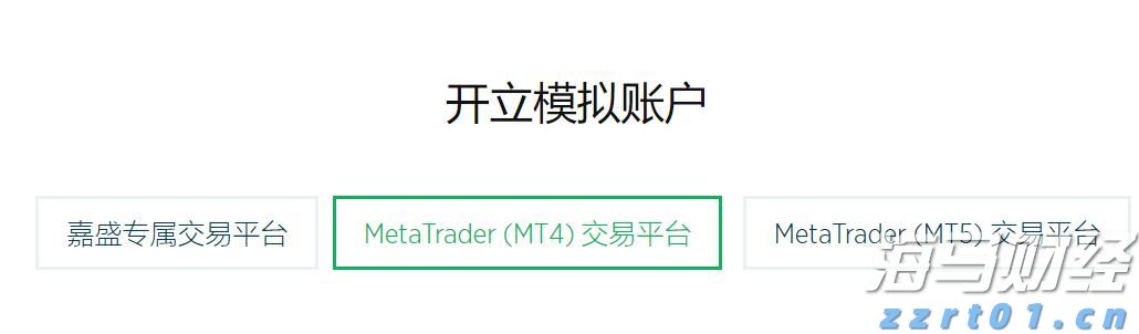 化学发光法准确度高吗（化学发光法是什么原理）