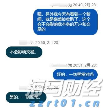 十项硬举措！今年张家口市水旱灾害防御工作这样做