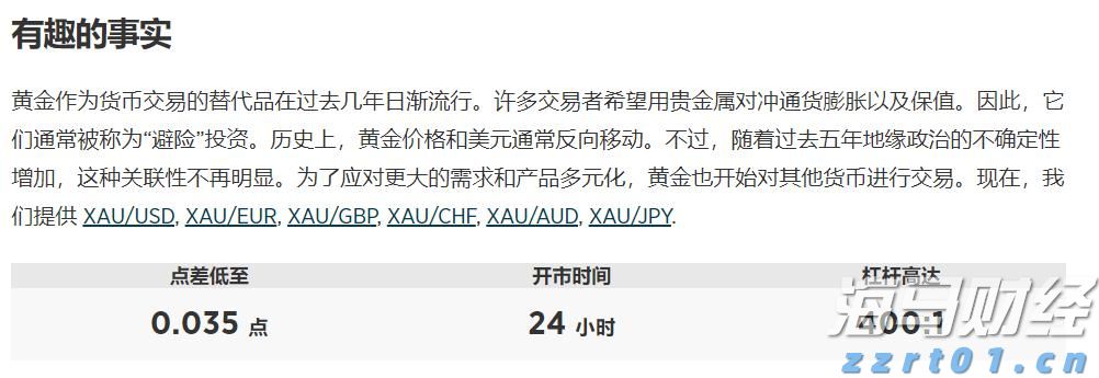 为什么不建议蒸汽消毒呢（蒸汽消毒好不好有哪些优缺点）