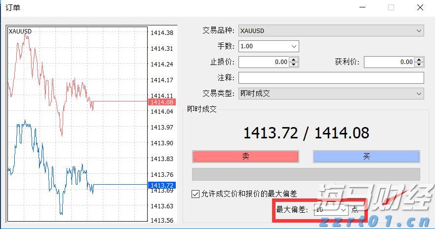 暑期档票房突破70亿元 《南京照相馆》持续领跑