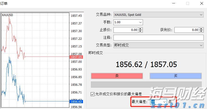 赓续中华文脉！斗门区两所学校举办传统文化主题开学活动