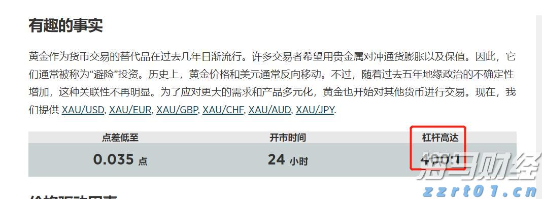 我市一年出栏5万头育肥猪项目开工建设