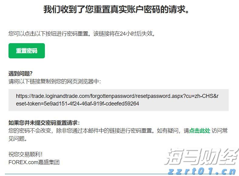 京屋河段整治项目全力冲刺
