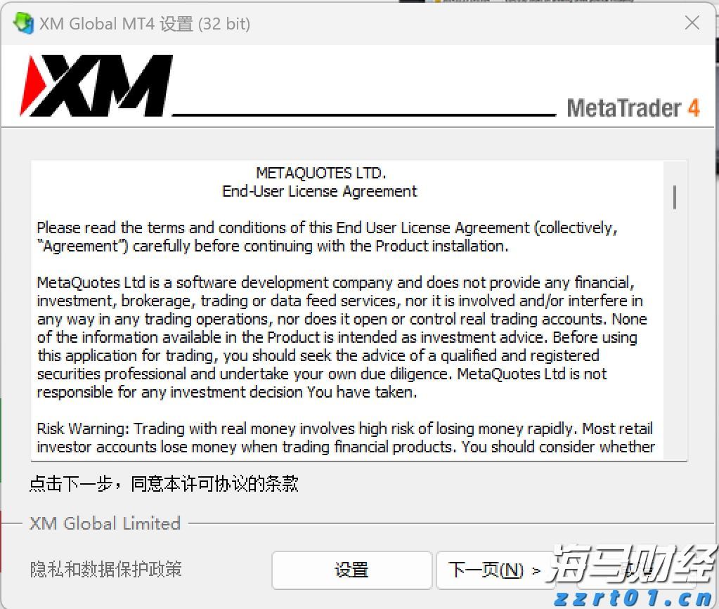 勿忘“九一八”！今天上午，梅州城区拉响防空警报