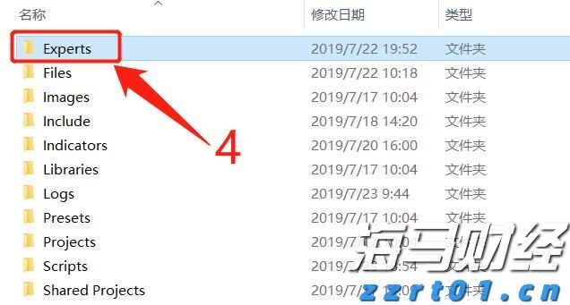 大陆网红赴台遭逮捕收容，国台办回应