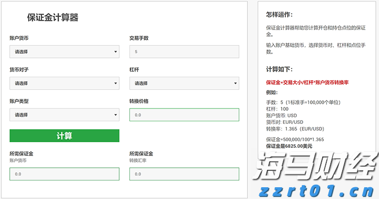 新疆：紧扣“六讲一争”  做到“三抓三促”