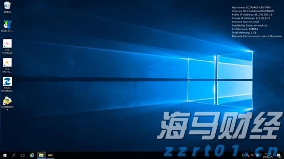 大摩：美芯片关税豁免符合预期 维持台积电(TSM.US)台股“增持”评级