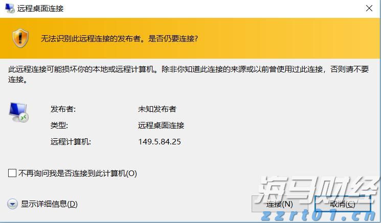 协作绘黔景！粤黔两地携手助遵义农文旅“出圈”