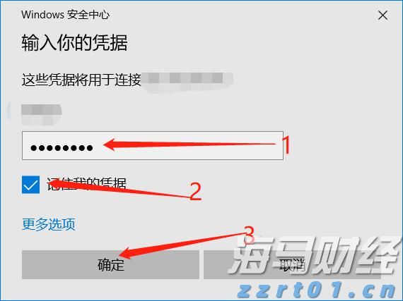 实时监测水位用什么app（水位水情在线信息查询监测）