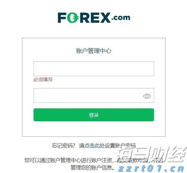 电磁阀的作用及工作原理是什么（电磁阀是干什么的）