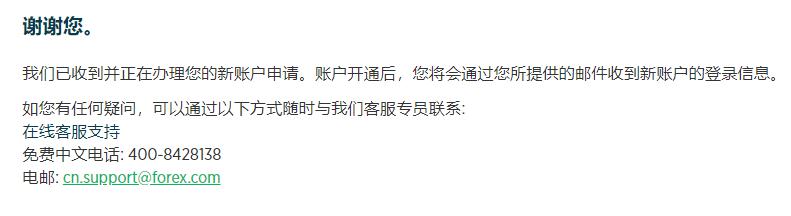 记者手记｜美关税政策给土耳其汽车业带来多重风险