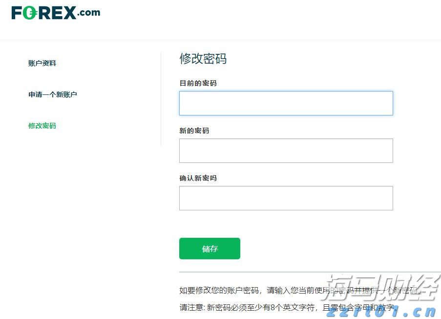 财报前瞻 | Meta(META.US)Q2业绩大考将至 巨额AI押注下能否维持40%利润率？