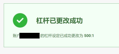 “从小学先锋，长大做先锋” 珠海这些少先队员们的暑假这样过……
