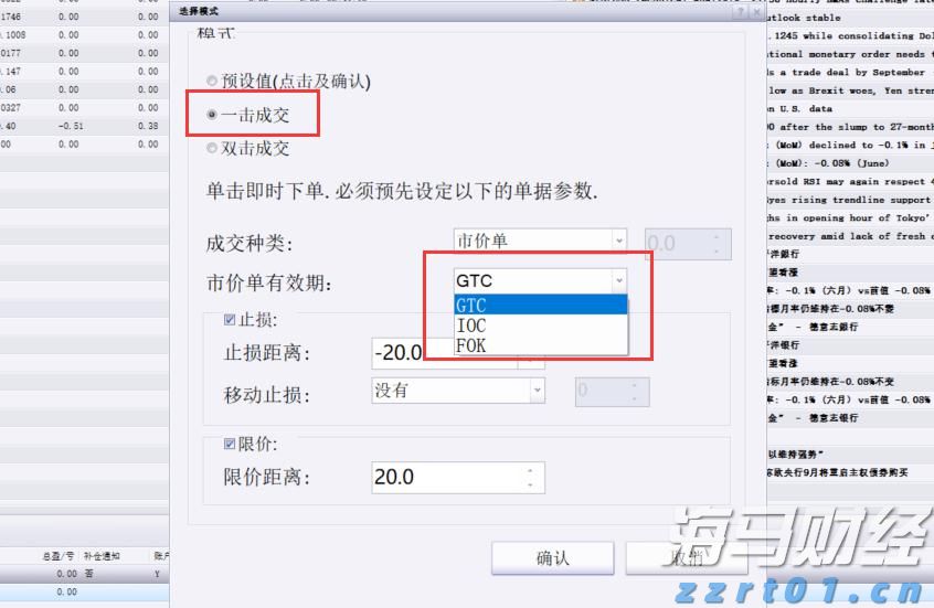 算力产业链将迎来新机遇? 花旗集团看好AI服务器制造商戴尔(DELL.US)业绩增长，指向AI基础设施红利