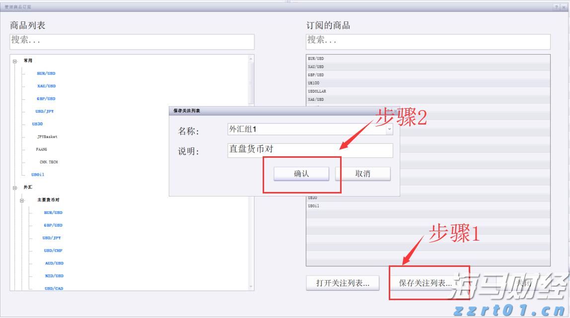 英伟达(NVDA.US)投资助力！云服务商Lambda冲刺IPO前融资 估值或超40亿美元