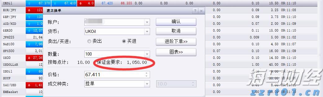 “童趣分类‘童’成长，六一‘圾’分趣无穷”