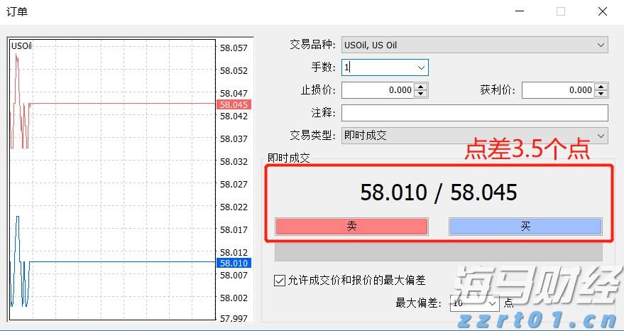 金建希被拘押，韩国宪政史首次出现“前总统夫妇同时被捕”