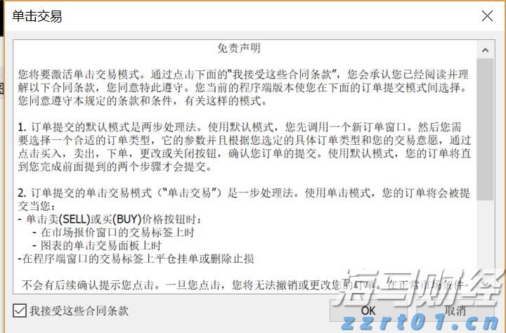 青海省市场监管局加强体系检查 促进保健食品生产企业高质量发展