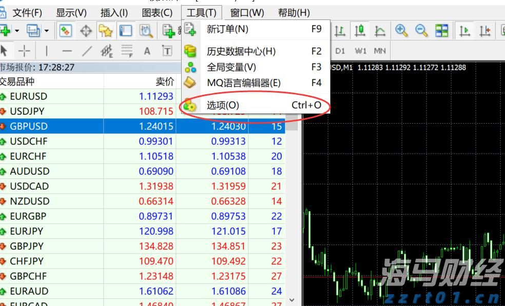 IDC：2025年第二季度中国游戏笔记本市场增速达24.3%，大幅超出消费PC整体增速