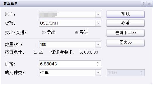 港交所：证券市场市值预计在2025年7月底达到44.9万亿港元 同比增长44%