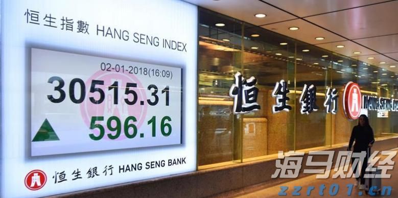 商务部：对欧盟两家金融机构采取反制措施