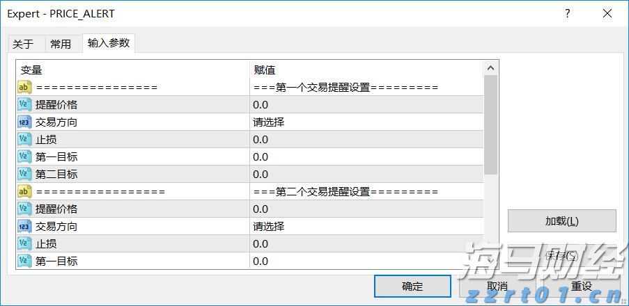 美股Q2财报季开局强劲！企业盈利引擎持续发力有望支撑涨势